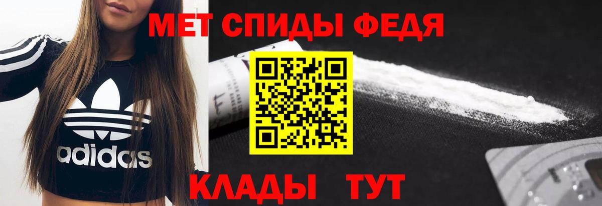 Трёхгорный  АМФ 98%  АМФ  Вход с VPN 