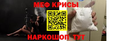 ALPHA-PVP Гай