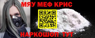кокаин премиум Гагарин