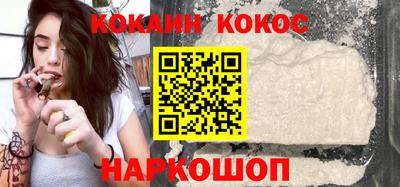 стафф Гатчина