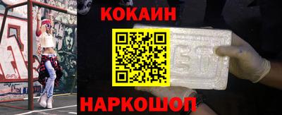 ALPHA-PVP Гай