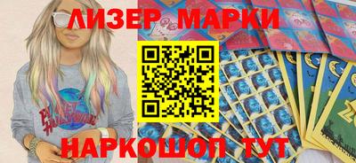 кокаин премиум Гагарин