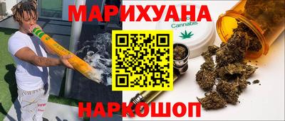 кокаин премиум Гагарин