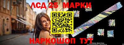 ALPHA-PVP Гай