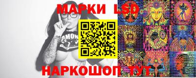 кокаин премиум Гагарин