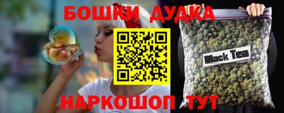кокаин премиум Гагарин