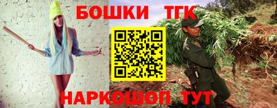 ALPHA-PVP Гай