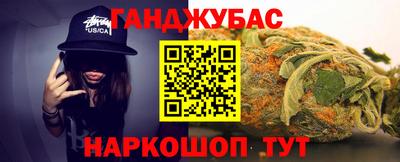 ALPHA-PVP Гай