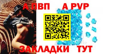кокаин премиум Гагарин