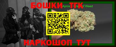 кокаин премиум Гагарин
