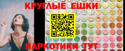 кокаин премиум Гагарин