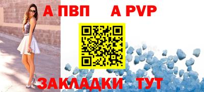 кокаин премиум Гагарин