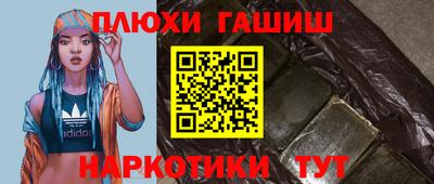 кокаин премиум Гагарин