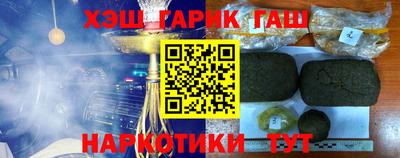 кокаин премиум Гагарин