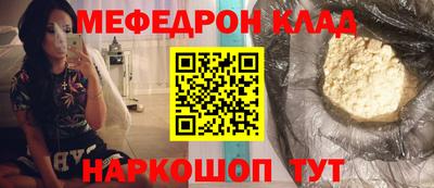 кокаин премиум Гагарин