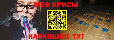 кокаин премиум Гагарин
